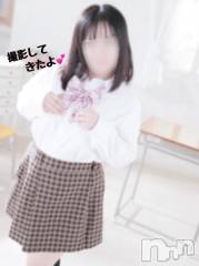 新潟デリヘル新潟市鳥屋野潟ちゃんこ(ニイガタシトヤノガタチャンコ) きらり(25)の7月9日写メブログ「⚡️９日11～14時います😊♡」