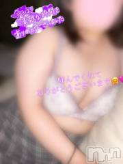 新潟デリヘル新潟市鳥屋野潟ちゃんこ(ニイガタシトヤノガタチャンコ) きらり(25)の8月9日写メブログ「感謝🩷お礼🩷」
