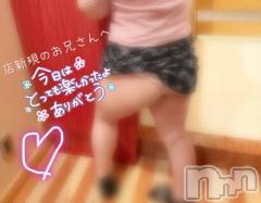 新潟デリヘル新潟市鳥屋野潟ちゃんこ(ニイガタシトヤノガタチャンコ) きらり(25)の8月31日写メブログ「感謝💕お礼🩷」