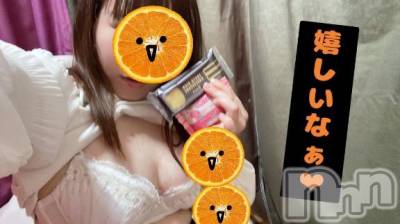 新潟ぽっちゃり 新潟市鳥屋野潟ちゃんこ(ニイガタシトヤノガタチャンコ) 滝沢　きらり(25)の6月25日写メブログ「嬉しい❤︎」