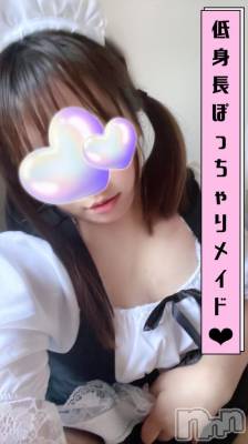 新潟ぽっちゃり 新潟市鳥屋野潟ちゃんこ(ニイガタシトヤノガタチャンコ) 滝沢　きらり(25)の8月5日写メブログ「変態ドM低身長ぽちゃメイドだよぉ❤︎」