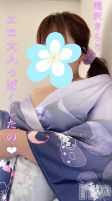新潟ぽっちゃり 新潟市鳥屋野潟ちゃんこ(ニイガタシトヤノガタチャンコ) 滝沢　きらり(25)の8月5日写メブログ「キャラ変したのよ。」