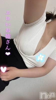 新潟ぽっちゃり 新潟市鳥屋野潟ちゃんこ(ニイガタシトヤノガタチャンコ) 滝沢　きらり(25)の8月6日写メブログ「ムチムチな下半身❤︎」