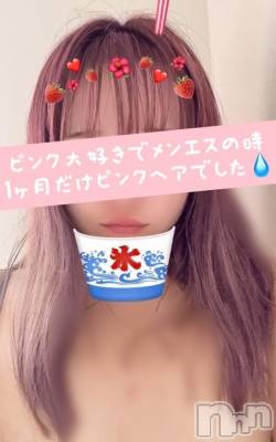 新潟ぽっちゃり 新潟市鳥屋野潟ちゃんこ(ニイガタシトヤノガタチャンコ) 滝沢　きらり(25)の8月8日写メブログ「イメチェン⁇」