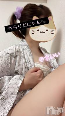 新潟ぽっちゃり 新潟市鳥屋野潟ちゃんこ(ニイガタシトヤノガタチャンコ) 滝沢　きらり(25)の8月12日写メブログ「予定なの💋」