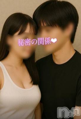 新潟ぽっちゃり 新潟市鳥屋野潟ちゃんこ(ニイガタシトヤノガタチャンコ) 滝沢　きらり(25)の8月17日写メブログ「秘密なの❤︎」