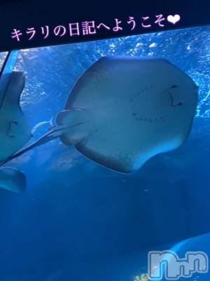 新潟ぽっちゃり 新潟市鳥屋野潟ちゃんこ(ニイガタシトヤノガタチャンコ) 滝沢　きらり(25)の8月26日写メブログ「楽しい時間❤︎」