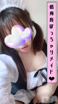 新潟ぽっちゃり 新潟市鳥屋野潟ちゃんこ(ニイガタシトヤノガタチャンコ) 滝沢　きらり(25)の9月3日写メブログ「3本目」