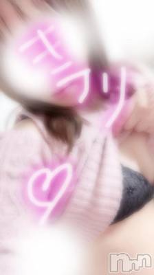 新潟デリヘル 新潟市鳥屋野潟ちゃんこ(ニイガタシトヤノガタチャンコ) 滝沢　きらり(25)の10月24日写メブログ「たれちゃう感じがする」