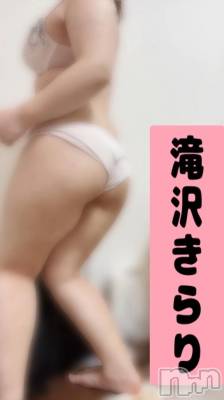 新潟デリヘル 新潟市鳥屋野潟ちゃんこ(ニイガタシトヤノガタチャンコ) 滝沢　きらり(25)の11月5日写メブログ「感謝♡ぷりっ♡」