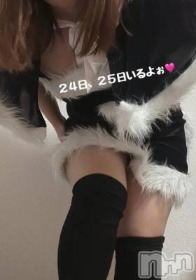 新潟デリヘル 新潟市鳥屋野潟ちゃんこ(ニイガタシトヤノガタチャンコ) きらり(25)の12月23日写メブログ「あなたとすごしたい」