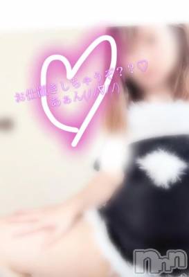 新潟デリヘル 新潟市鳥屋野潟ちゃんこ(ニイガタシトヤノガタチャンコ) きらり(25)の12月25日写メブログ「一緒にエロい事しよう」