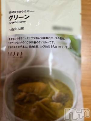 新潟デリヘル 新潟市鳥屋野潟ちゃんこ(ニイガタシトヤノガタチャンコ) きらり(25)の2月2日写メブログ「少しだけよお」