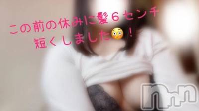 新潟デリヘル 新潟市鳥屋野潟ちゃんこ(ニイガタシトヤノガタチャンコ) きらり(25)の2月24日写メブログ「プチイメチェン？？」