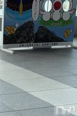 新潟デリヘル 新潟市鳥屋野潟ちゃんこ(ニイガタシトヤノガタチャンコ) きらり(25)の3月5日写メブログ「気分転換観光きらり」