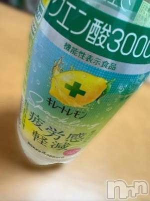 新潟デリヘル 新潟市鳥屋野潟ちゃんこ(ニイガタシトヤノガタチャンコ) きらり(25)の3月6日写メブログ「疲れた時は…」