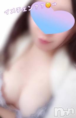 新潟デリヘル 新潟市鳥屋野潟ちゃんこ(ニイガタシトヤノガタチャンコ) きらり(25)の3月17日写メブログ「イメチェン★」