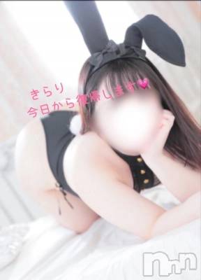 新潟デリヘル 新潟市鳥屋野潟ちゃんこ(ニイガタシトヤノガタチャンコ) きらり(25)の3月28日写メブログ「オナオナ見られちゃった？？」