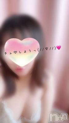 新潟デリヘル 新潟市鳥屋野潟ちゃんこ(ニイガタシトヤノガタチャンコ) きらり(25)の5月13日写メブログ「んにゃあ💖」