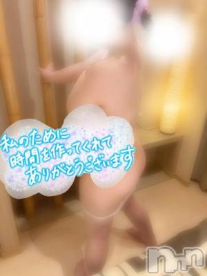新潟デリヘル 新潟市鳥屋野潟ちゃんこ(ニイガタシトヤノガタチャンコ) きらり(25)の5月15日写メブログ「きらり今日お休みです⚡️」