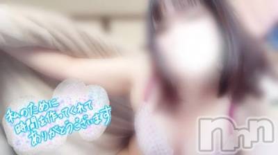 新潟デリヘル 新潟市鳥屋野潟ちゃんこ(ニイガタシトヤノガタチャンコ) きらり(25)の5月21日写メブログ「ありがとう😊感謝💕」