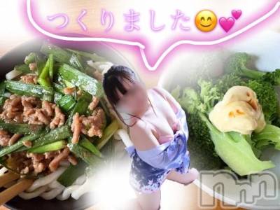 新潟デリヘル 新潟市鳥屋野潟ちゃんこ(ニイガタシトヤノガタチャンコ) きらり(25)の5月21日写メブログ「濃厚なの」