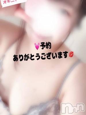 新潟デリヘル 新潟市鳥屋野潟ちゃんこ(ニイガタシトヤノガタチャンコ) きらり(25)の6月5日写メブログ「ぬちゃっ♡」