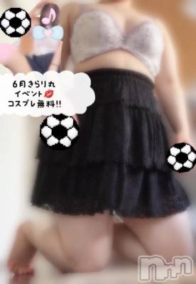 新潟デリヘル 新潟市鳥屋野潟ちゃんこ(ニイガタシトヤノガタチャンコ) きらり(25)の6月19日写メブログ「⚽️じゃーん？？」