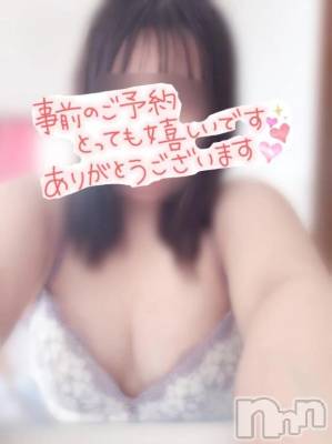 新潟デリヘル 新潟市鳥屋野潟ちゃんこ(ニイガタシトヤノガタチャンコ) きらり(25)の6月25日写メブログ「ありがとう♡」