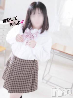 新潟デリヘル 新潟市鳥屋野潟ちゃんこ(ニイガタシトヤノガタチャンコ) きらり(25)の7月9日写メブログ「⚡️９日11～14時います😊♡」