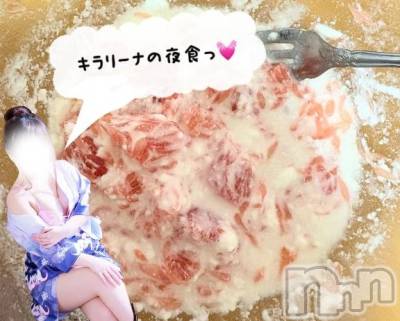 新潟デリヘル 新潟市鳥屋野潟ちゃんこ(ニイガタシトヤノガタチャンコ) きらり(25)の7月12日写メブログ「バレリーナの夜食」