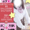 きらり(25)