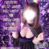 きらり(26)