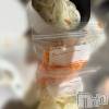 新潟デリヘル 新潟市鳥屋野潟ちゃんこ(ニイガタシトヤノガタチャンコ) きらり(25)の11月30日写メブログ「じゃがいも買い忘れた女」