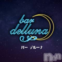 Ĺ��ʥå��������륺�С�(�С� �ǥ롼��)�Τ�Ź®���4��2�� 03��50ʬ�Τ�Ź®���