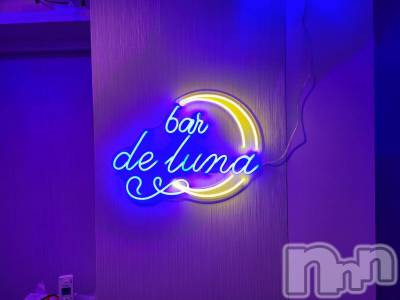 Ĺԥʥå륺С bar DEL LUNA(С ǥ롼)Źޥ᡼
