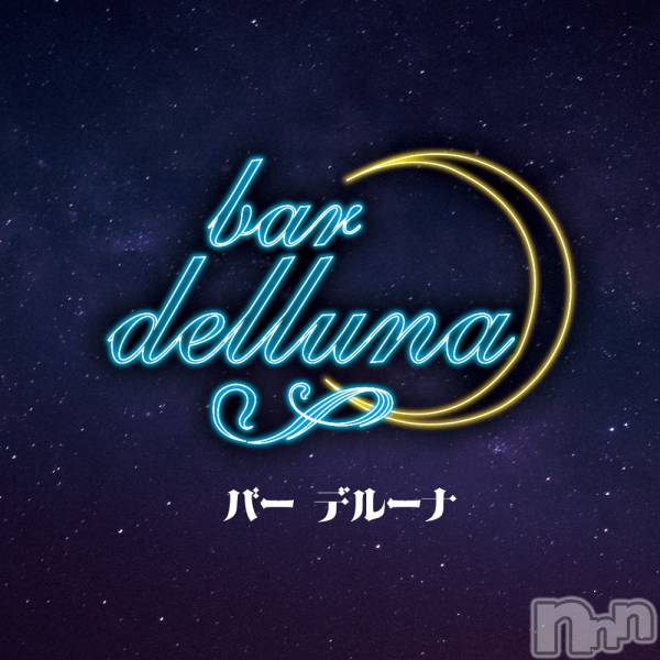 Ĺ��ʥå��������륺�С�bar DEL LUNA(�С� �ǥ롼��) �� 2026ǯ2��21���̥�֥�����2月21日&nbsp;04時00分のお店速報��