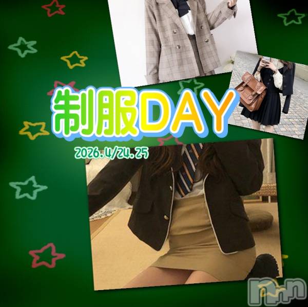 Ĺ��ʥå��������륺�С�bar DEL LUNA(�С� �ǥ롼��) �Τ�Ź���٥�ȡ�����day��