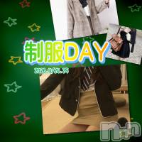 bar DEL LUNA ����day