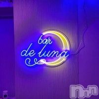 bar DEL LUNA フォトギャラリー画像4