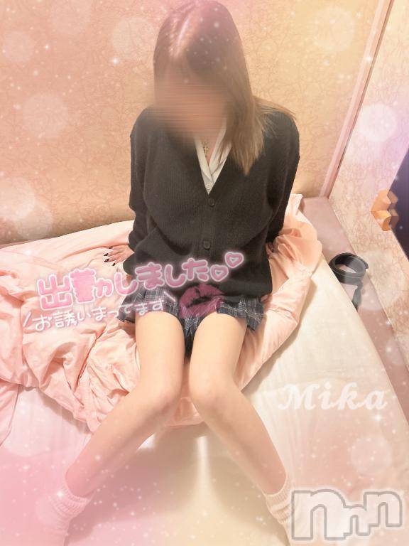 三条デリヘル新潟デリヘル倶楽部　三条店(ニイガタデリヘルクラブ　サンジョウテン)みか(19)の2025年3月19日写メブログ「ハメ外しちゃおーぜ🤙🏻❤️」