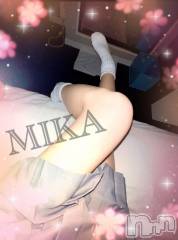 三条デリヘル新潟デリヘル倶楽部　三条店(ニイガタデリヘルクラブ　サンジョウテン) みか(19)の8月21日写メブログ「出ました✨️」