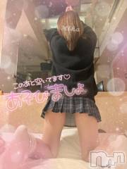 三条デリヘル新潟デリヘル倶楽部　三条店(ニイガタデリヘルクラブ　サンジョウテン) みか(19)の12月27日写メブログ「忘年会終わりに🩷🧡💛」