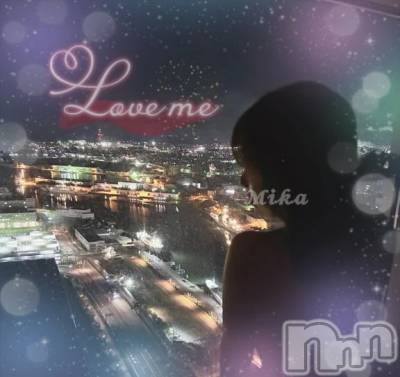 三条デリヘル 新潟デリヘル倶楽部　三条店(ニイガタデリヘルクラブ　サンジョウテン) みか(19)の9月15日写メブログ「週頭からやらかした😫😫」