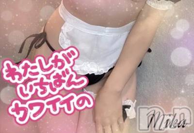 三条デリヘル 新潟デリヘル倶楽部　三条店(ニイガタデリヘルクラブ　サンジョウテン) みか(19)の12月4日写メブログ「ゲリラ出勤🦋🩵」