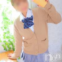 みか