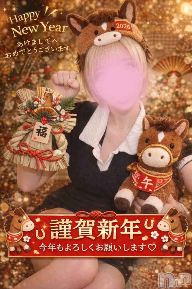 新潟メンズエステMen's Spa 神の手(メンズスパカミノテ) 里見ゆりあ(28)の1月4日写メブログ「2026すたーと！」