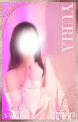 新潟メンズエステMen's Spa 神の手(メンズスパカミノテ) 里見ゆりあ(28)の9月13日写メブログ「謝謝！」