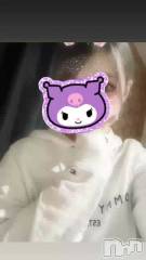 新潟メンズエステMen's Spa 神の手(メンズスパカミノテ) 里見ゆりあ(27)の10月29日動画「あったまろ～‼️」