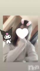 新潟メンズエステMen's Spa 神の手(メンズスパカミノテ) 里見ゆりあ(27)の10月17日動画「最後かもね」